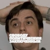 Аватар пользователя Сергей Морозов